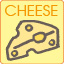 チーズ用