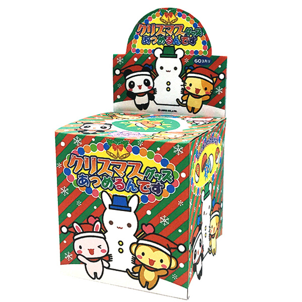 クリスマスグッズあつめるんです