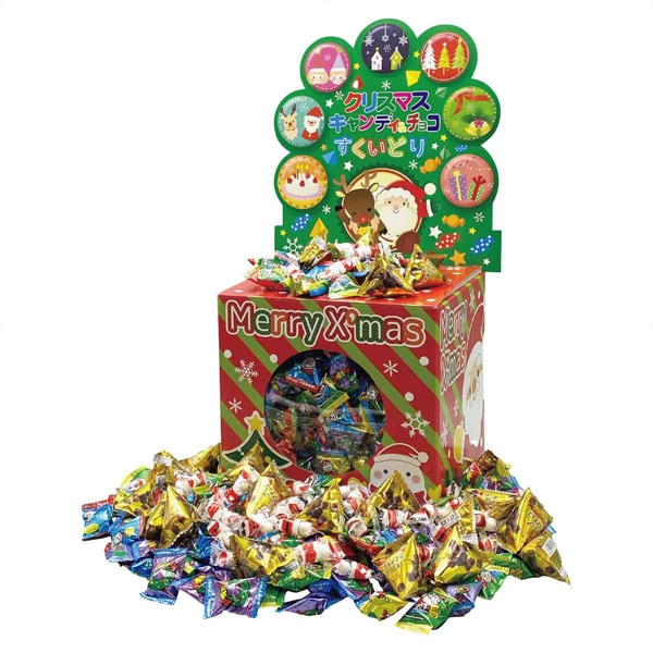 クリスマスキャンディ&チョコすくいどり