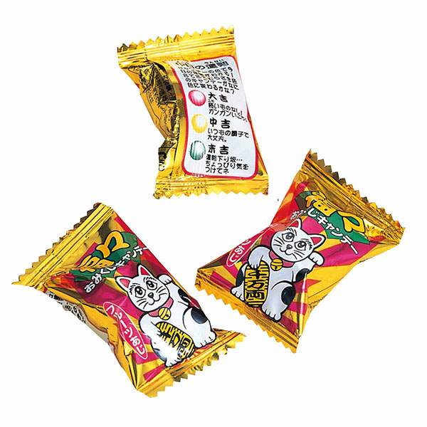 おみくじキャンディすくいどり