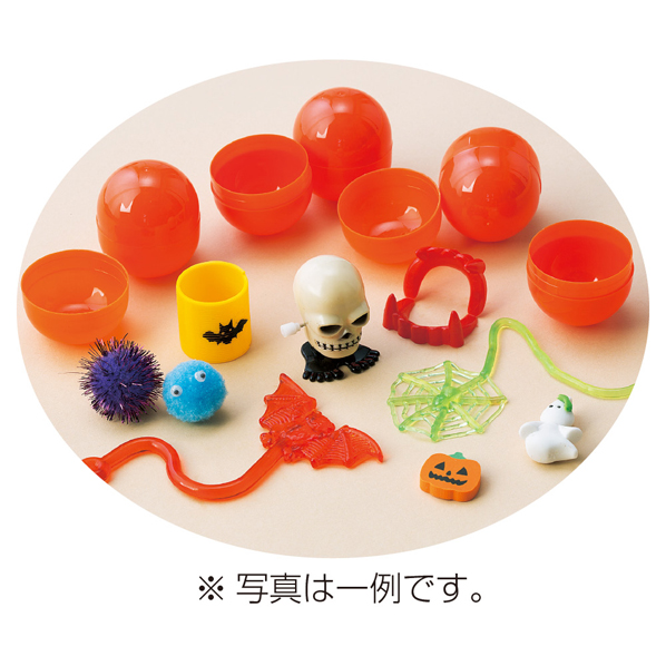 ハロウィングッズあつめるんです