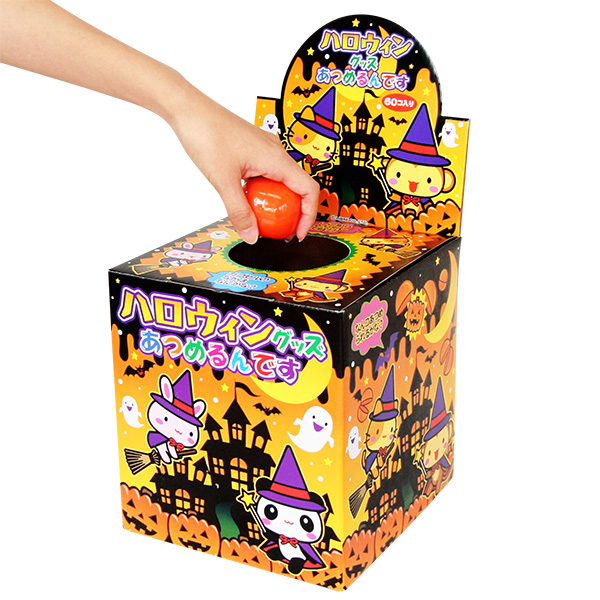 ハロウィングッズあつめるんです