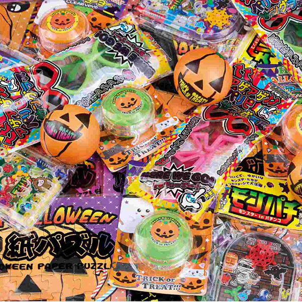 ハロウィンおもちゃセット