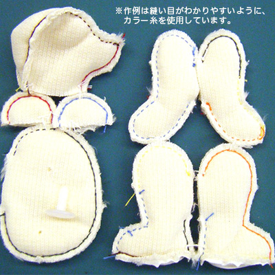 ウェディング手作りキット