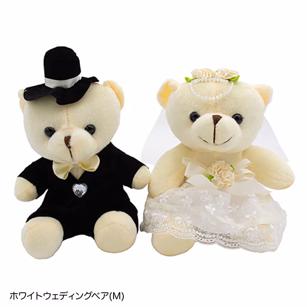ウェディングドール 「ホワイトウェディングベア」M