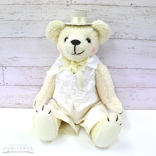 ウェディングドール メモリアル・クリーム