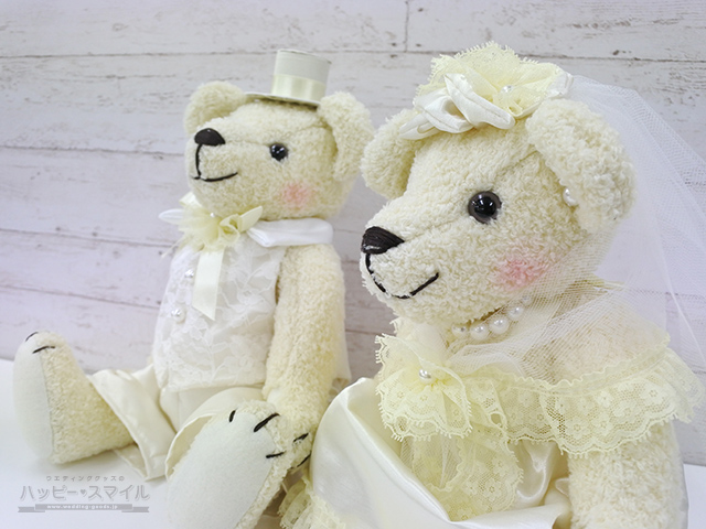 ウェディングドール メモリアル・クリーム