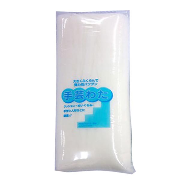 手芸用クリーンわた　300g